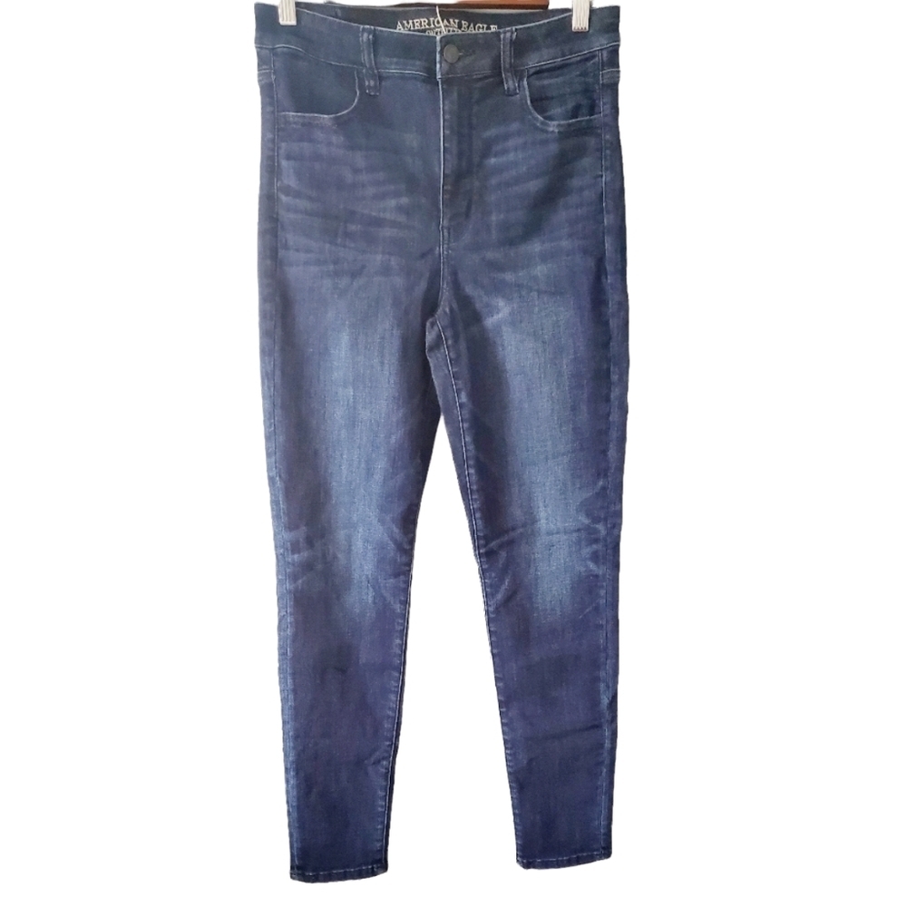 American Eagle Next Level Super High Rise Denim Jeggings Size 10